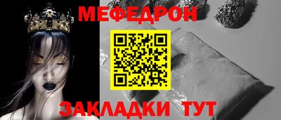 гидропоника Нарткала