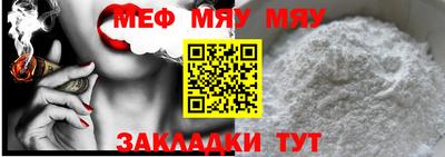 гидропоника Нарткала