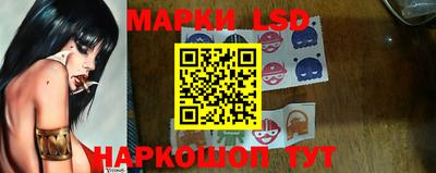 бутират Нальчик