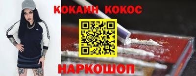 гидропоника Нарткала