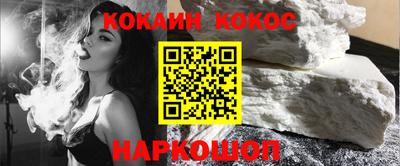 гидропоника Нарткала