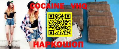 гидропоника Нарткала
