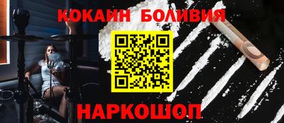 гидропоника Нарткала