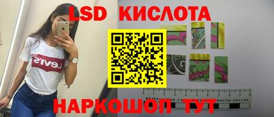 гидропоника Нарткала