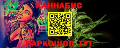 гидропоника Нарткала