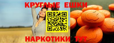 бутират Нальчик