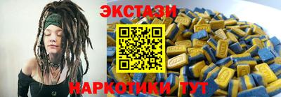 гидропоника Нарткала