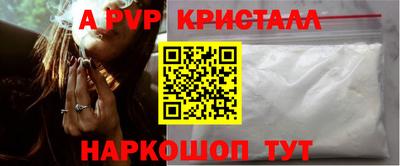 гидропоника Нарткала