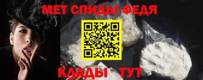гидропоника Нарткала