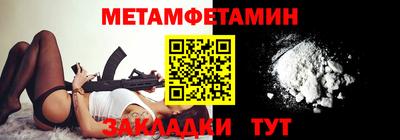 гидропоника Нарткала