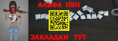гидропоника Нарткала