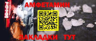 гидропоника Нарткала