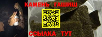 гидропоника Нарткала