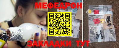 гидропоника Нарткала