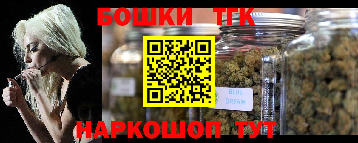 Каннабис индика Аксай
